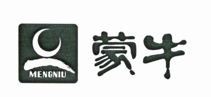 蒙牛商标标样