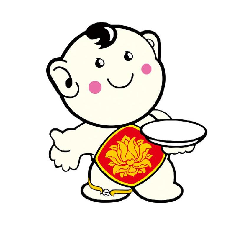 商标文字图形商标注册号 12480148,商标申请人宿迁旺福