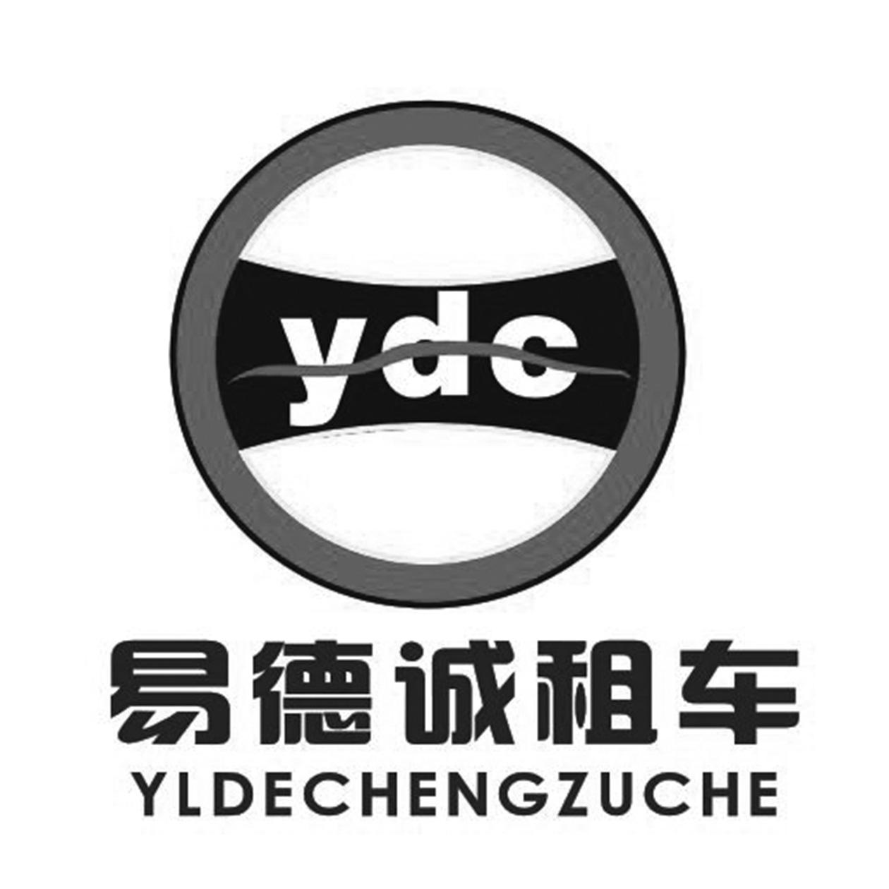 自驾游的新选择：驰诚租车引领出行趋势