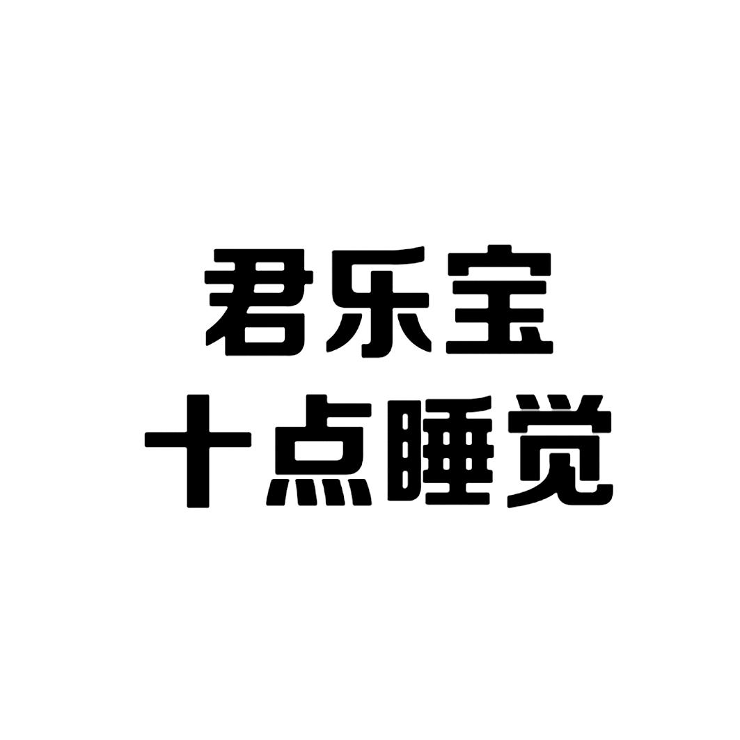 ̱־ֱ ʮ˯̱ 432951,̱ʯׯ
