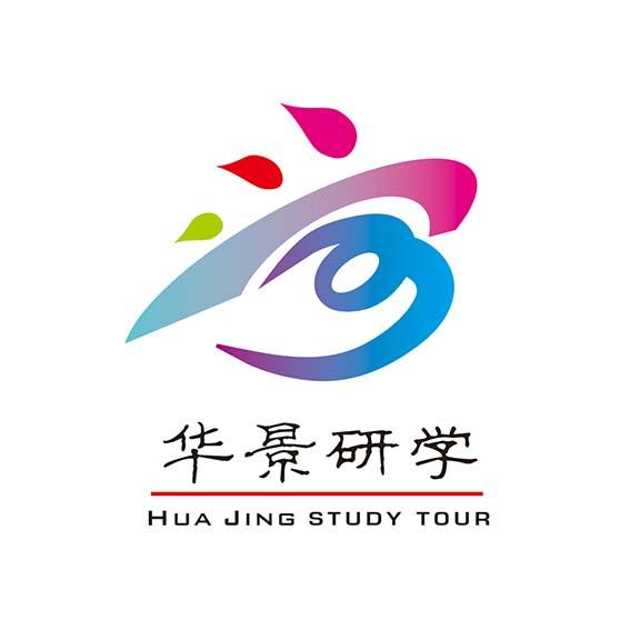 商标文字华景研学  hua jing study tour商标注册号