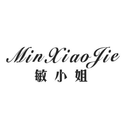 商标文字敏小姐商标注册号 22920438,商标申请人台州市格森贸易有限