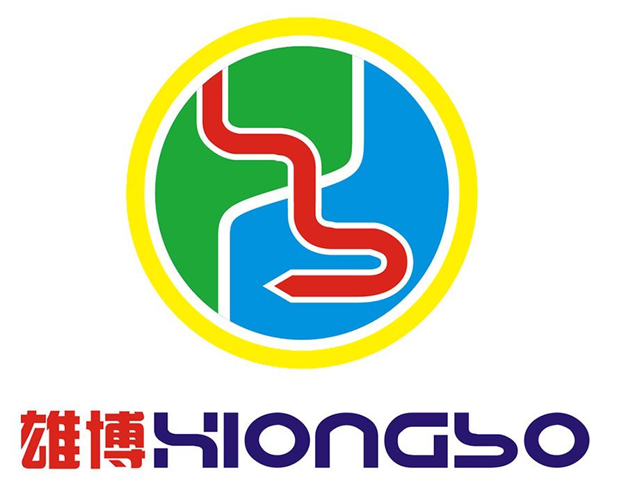 商标文字雄博商标注册号 20658660,商标申请人赣州雄博新能源科技有限