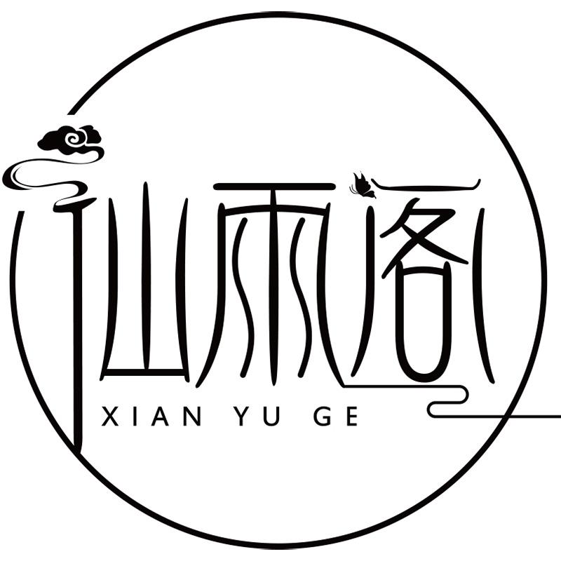 商标文字仙雨阁商标注册号 47259449,商标申请人广州市植莜然生物科技