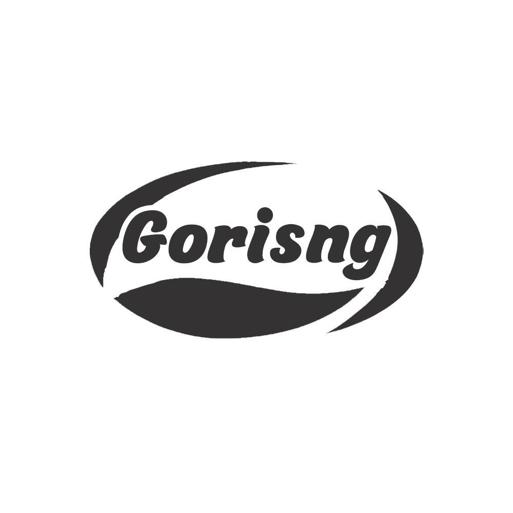 转让商标-GORISNG