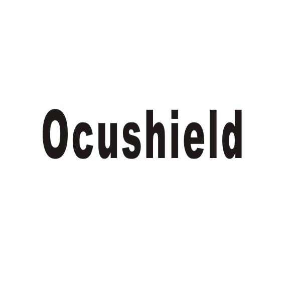 转让商标-OCUSHIELD