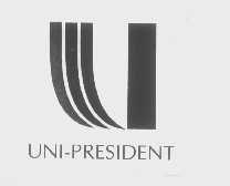 UNI-PRESIDENT商标标样