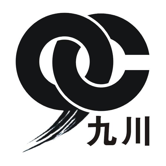 商标文字9c 九川商标注册号 48431077,商标申请人浙江省丽水市九川