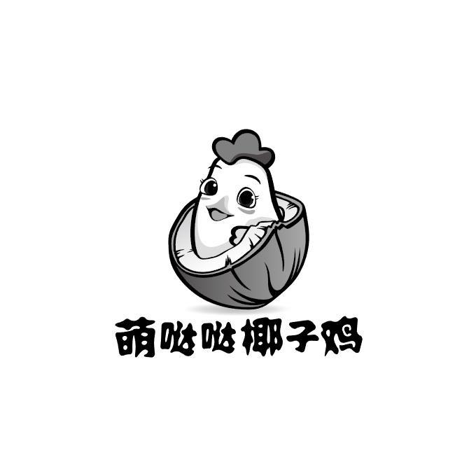 椰子鸡logo图片图片