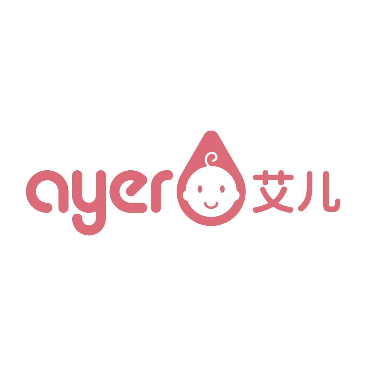 商标文字ayer 艾儿商标注册号 46980067,商标申请人北京信康杰灵医药