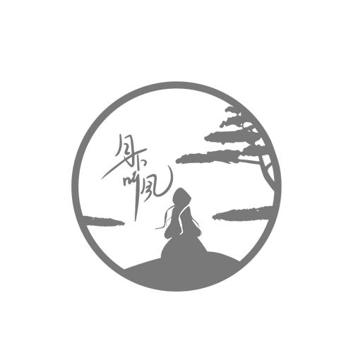 商标文字月下听风商标注册号 54994056,商标申请人大连月下听风农副