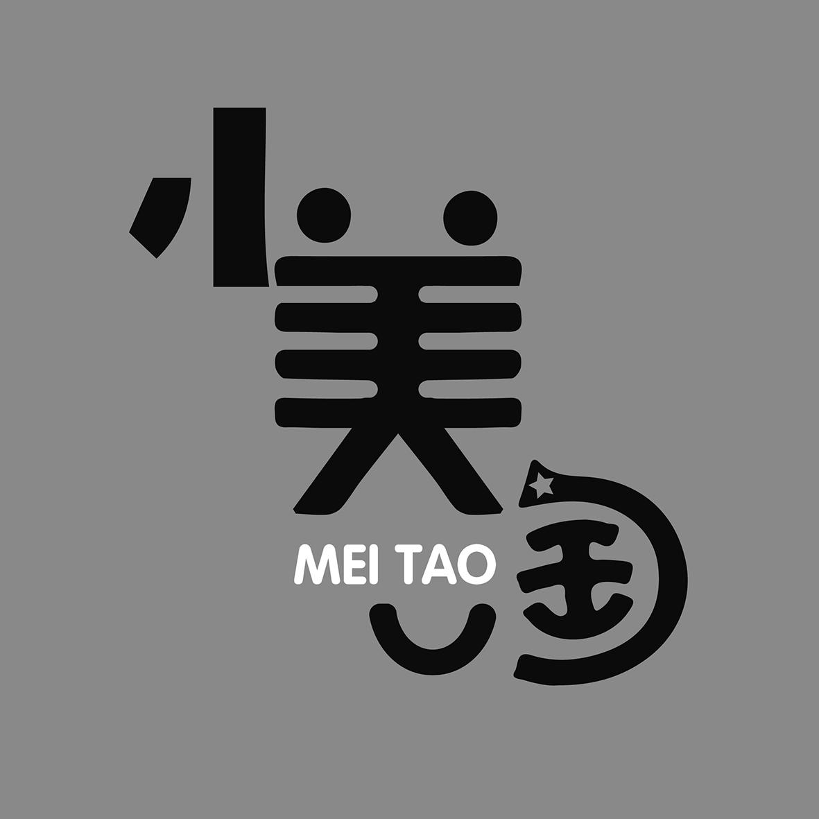 商标文字小美淘  mei tao商标注册号 40052659,商标申请人吉林省小美