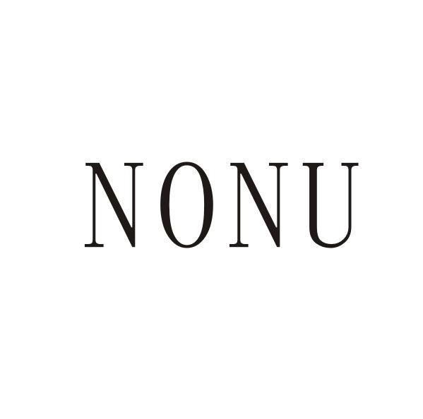 转让商标-NONU