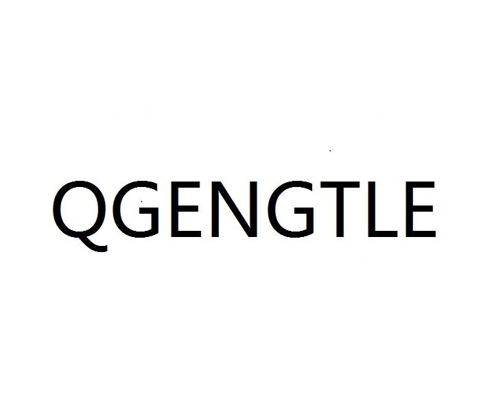 转让商标-QGENGTLE