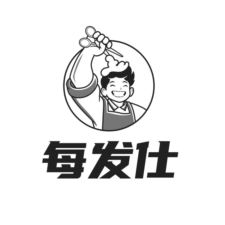 转让商标-每发仕