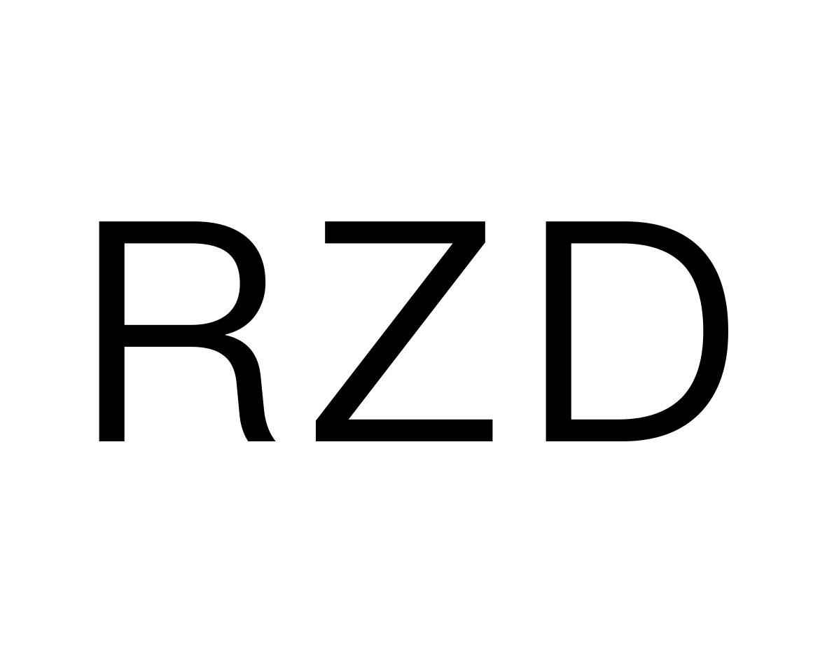 转让商标-RZD