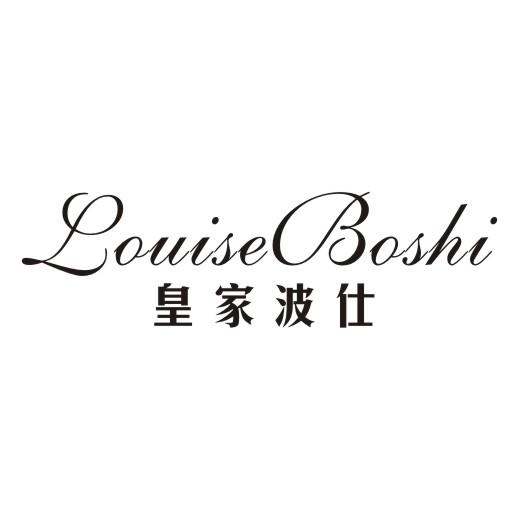 转让商标-皇家波仕 LOUISE BOSHI