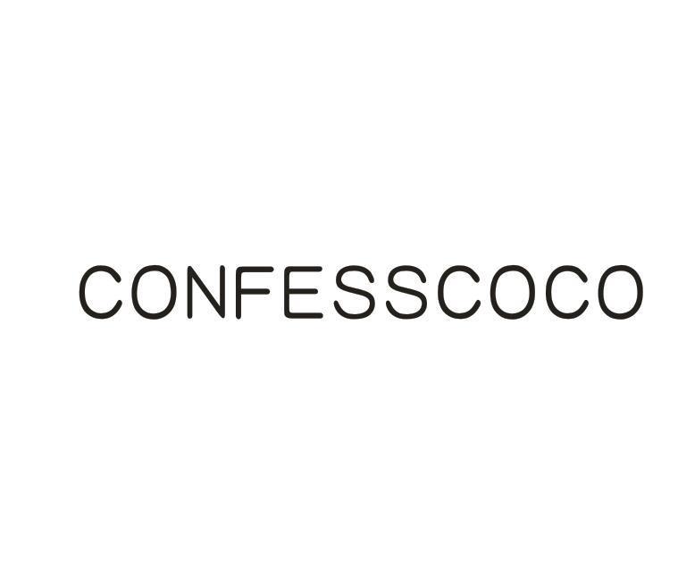 转让商标-CONFESSCOCO