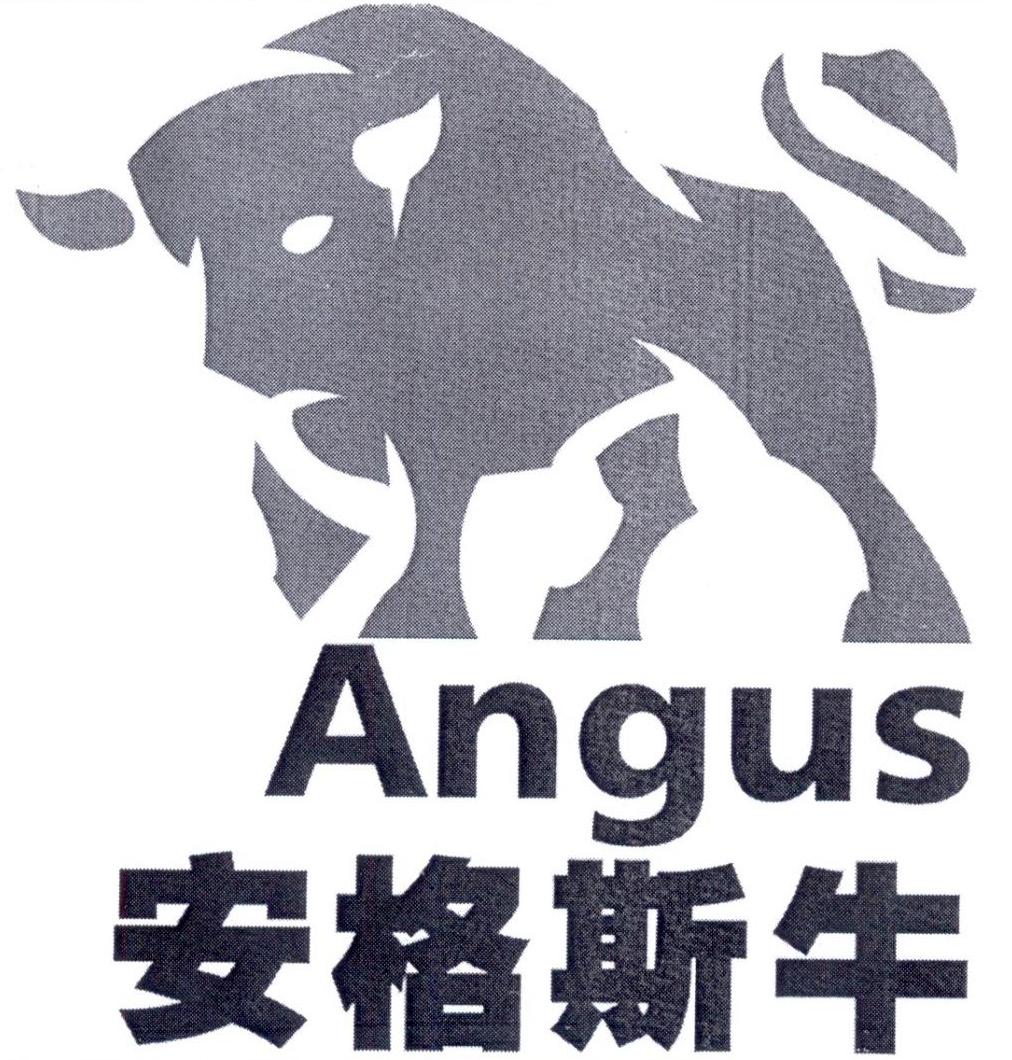 商标文字安格斯牛  angus商标注册号 46465430,商标申请人北京琪超