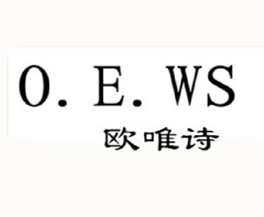 转让商标-欧唯诗 O.E.WS