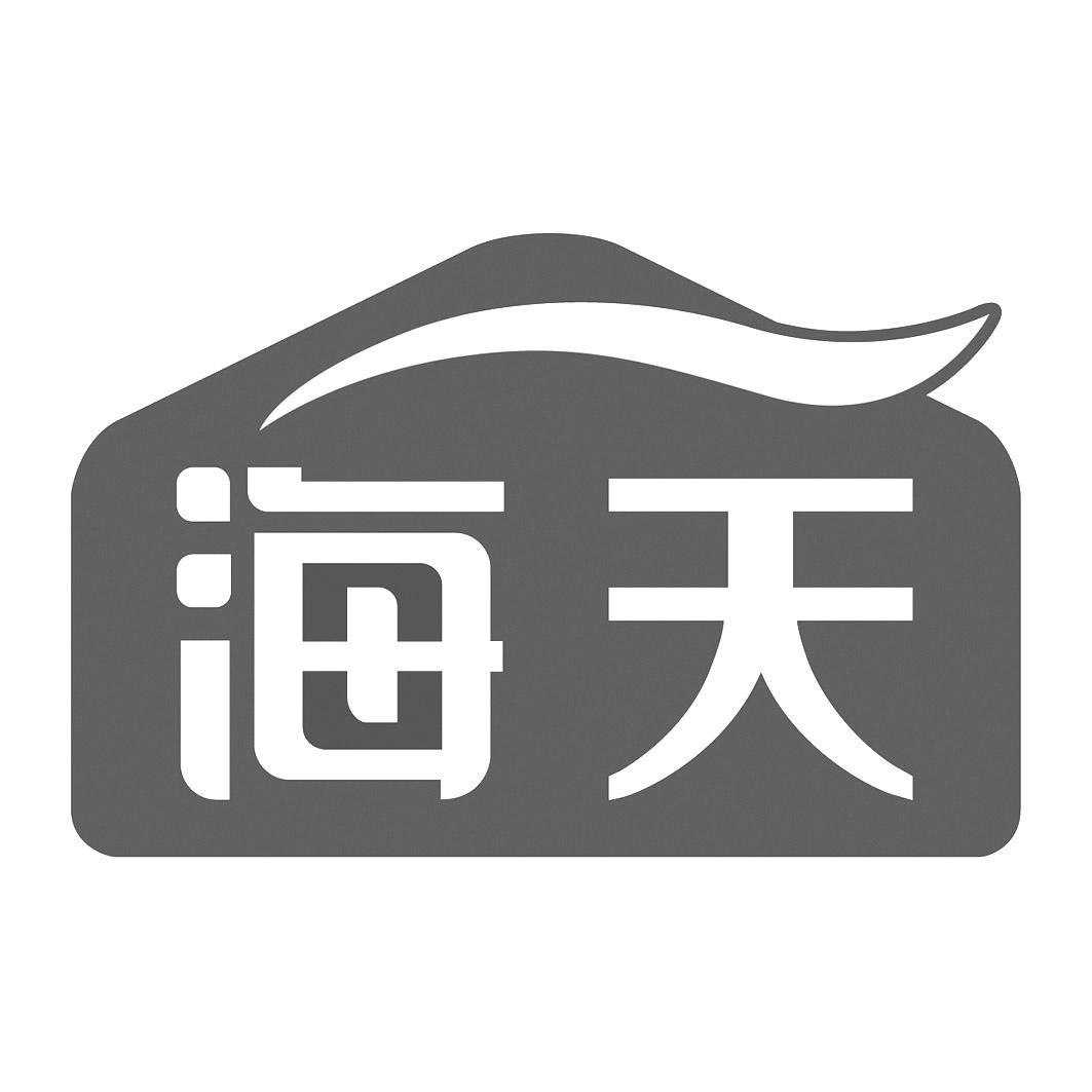 海天商标标样