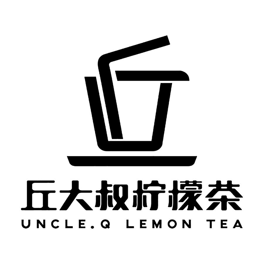 q lemon tea商標註冊號 48892854,商標申請人廣州山丘餐飲管理有限