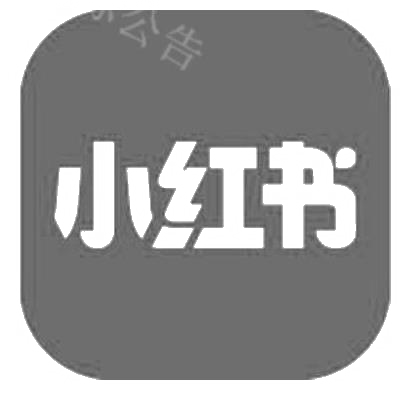 小红书商标标样