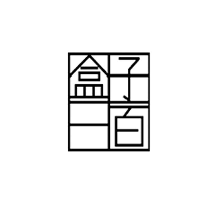 商标文字盒子一百商标注册号 38702393,商标申请人范一斌的商标详情