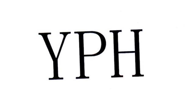 转让商标-YPH