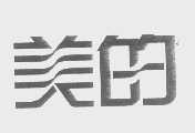 美的商标标样