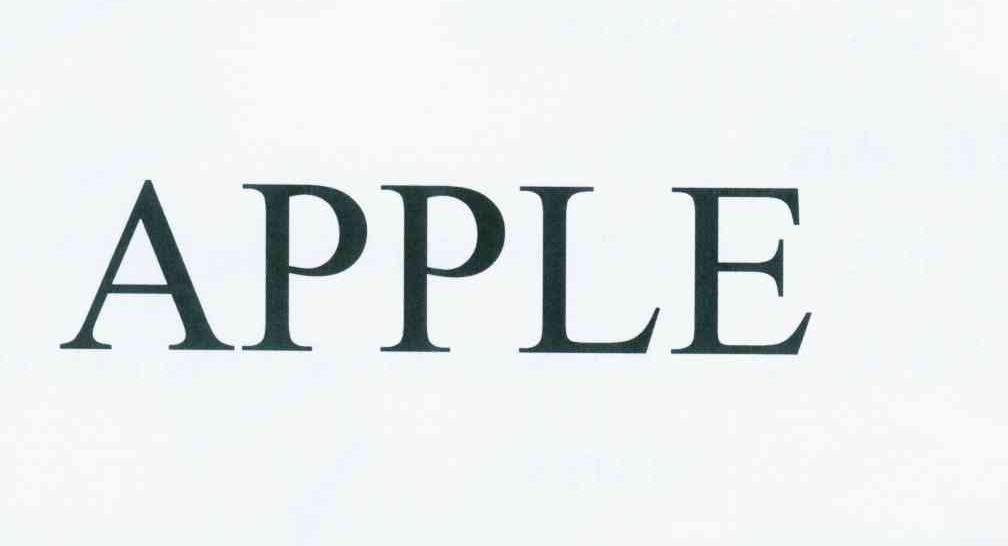 APPLE商标标样