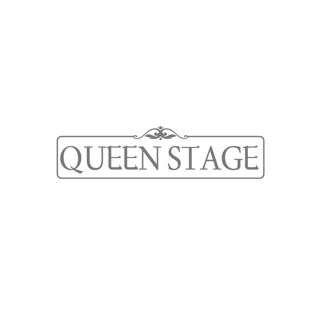 转让商标-QUEEN STAGE