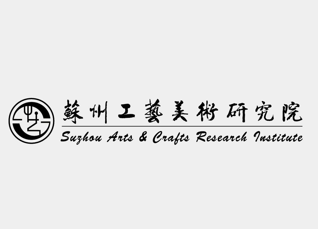 商标文字苏州工艺美术研究院 suzhou arts & crafts research