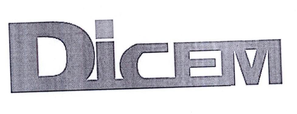商标文字dicem商标注册号 21966980,商标申请人蒂森液压系统(武汉)