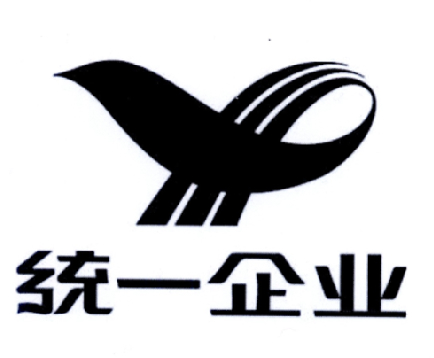 统一企业商标标样