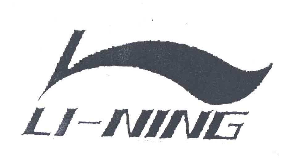 LI-NING商标标样