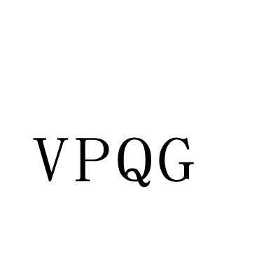 转让商标-VPQG