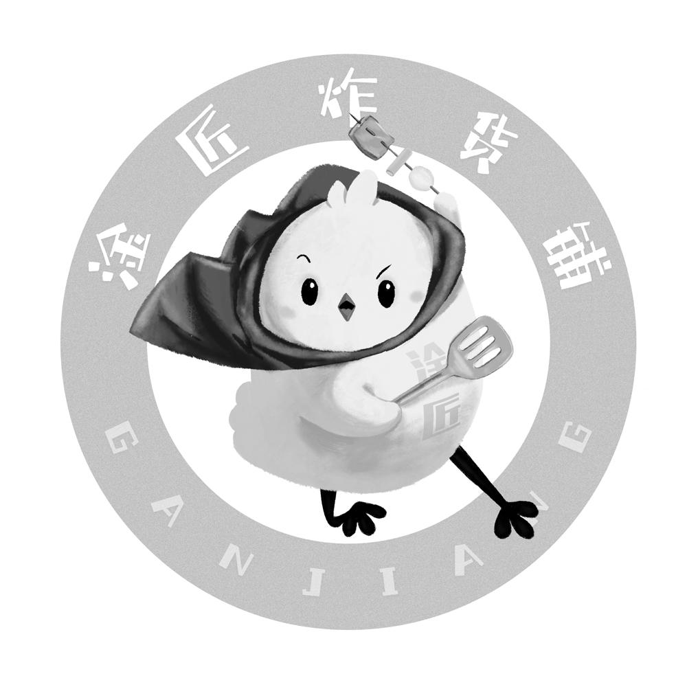 商标文字淦匠炸货铺 淦匠 ganjiang商标注册号 4578