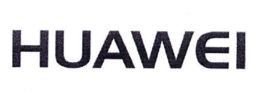 HUAWEI商标标样