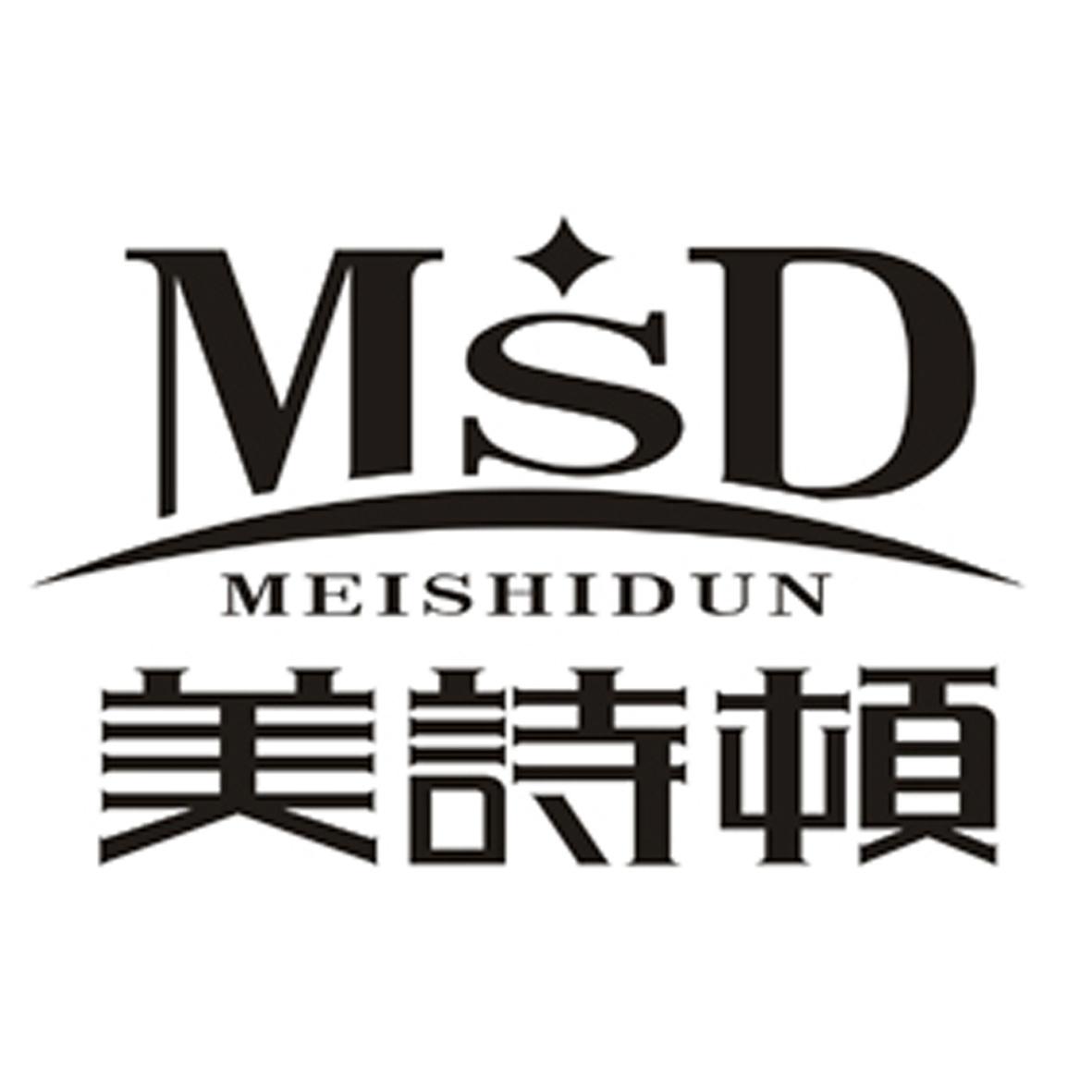 商標文字美詩頓 msd商標註冊號 25528545,商標申請人蘭舍硅藻新材料