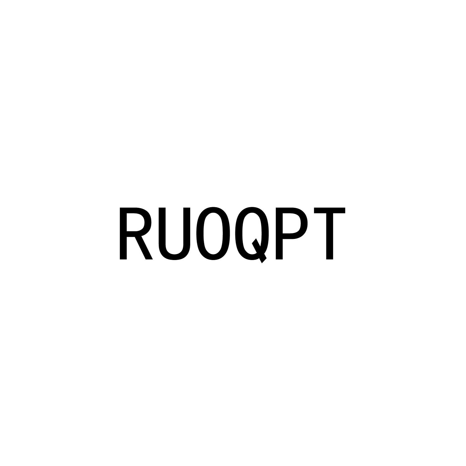 转让商标-RUOQPT