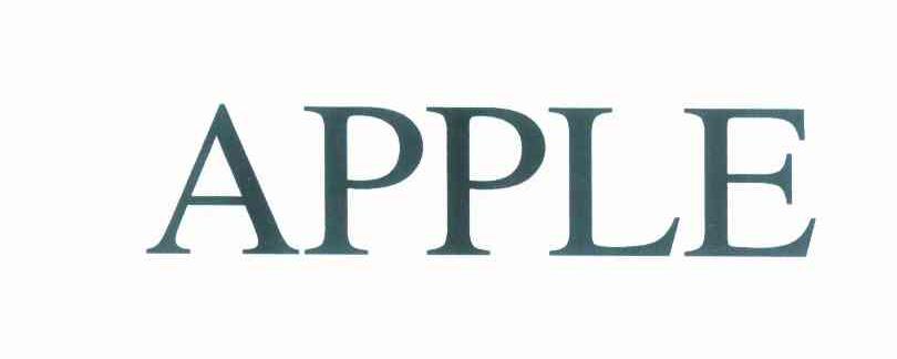 APPLE商标标样