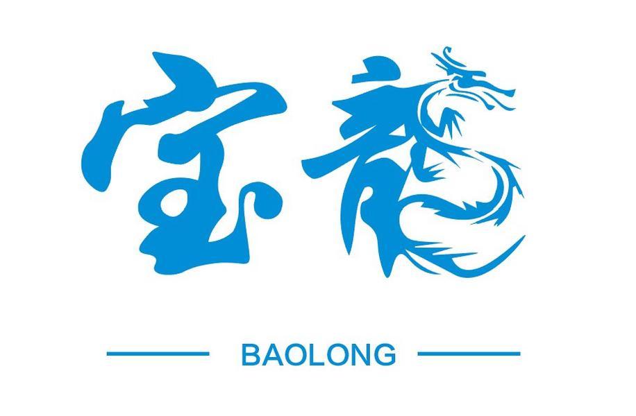 宝龙商业logo图片