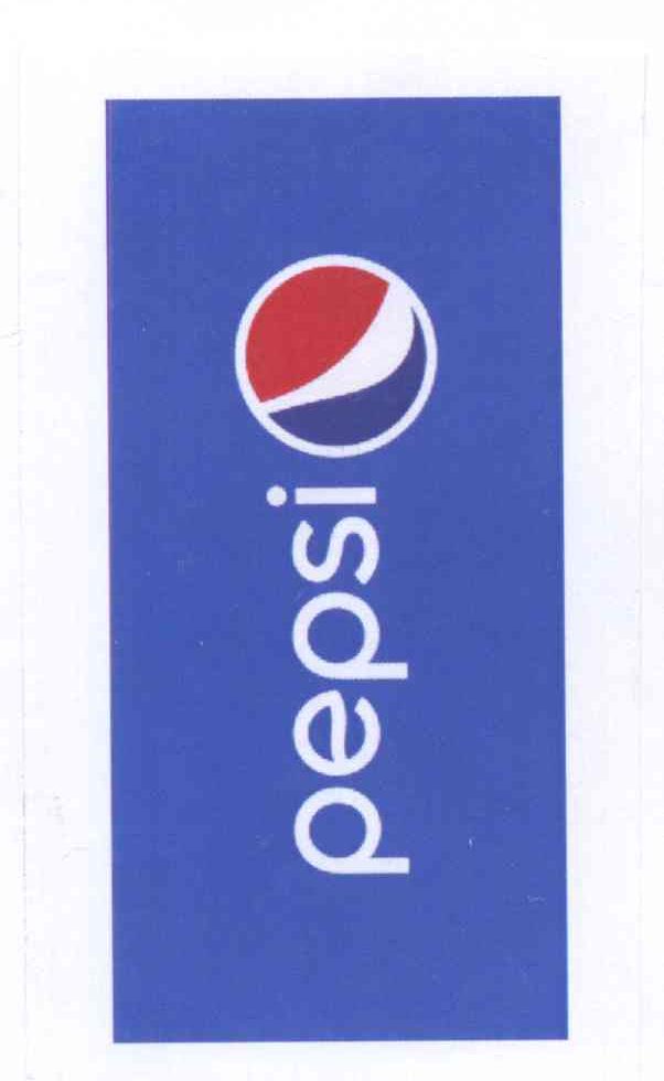 PEPSI商标标样