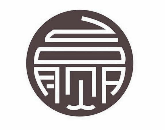商标文字图形商标注册号 49614599,商标申请人赢厚实业发展集团股份