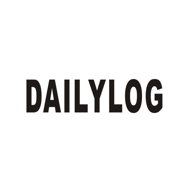 转让商标-DAILYLOG