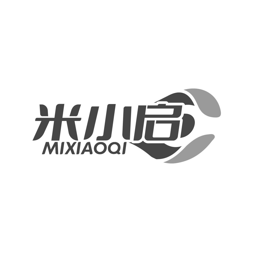 转让商标-米小启