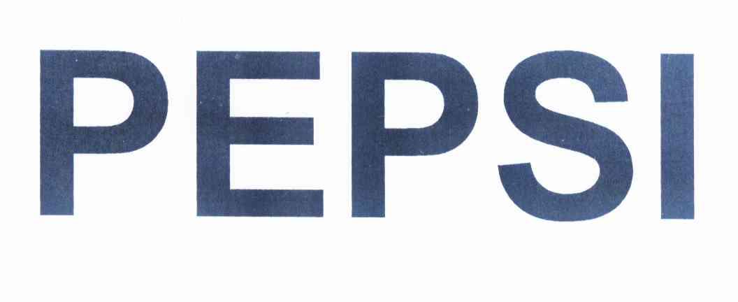 PEPSI商标标样