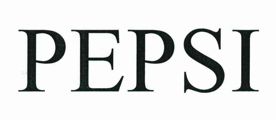 PEPSI商标标样