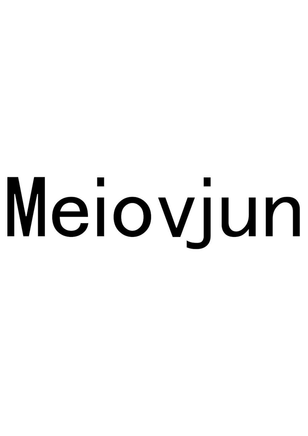 转让商标-MEIOVJUN